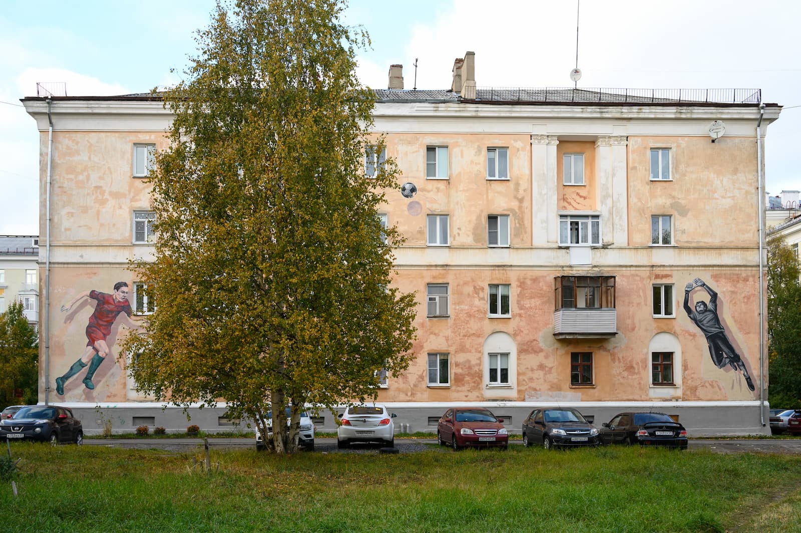 Проспект Ленина, 18